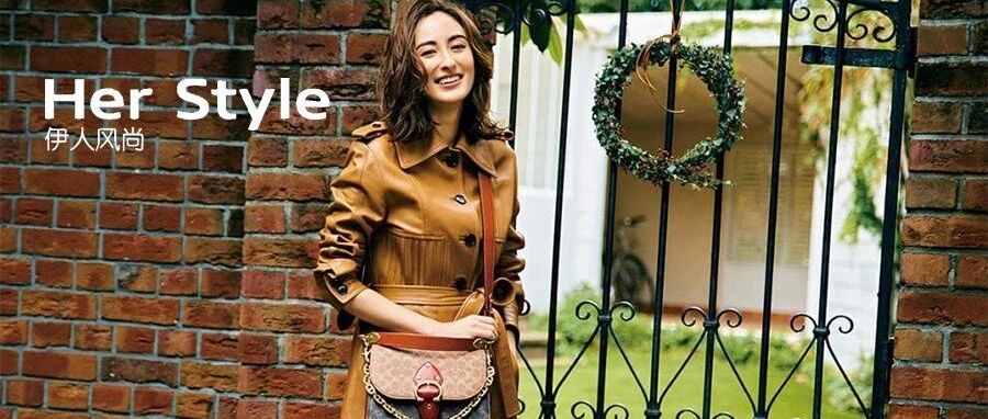 冬日暖心可可色，散发迷人艺术家气息