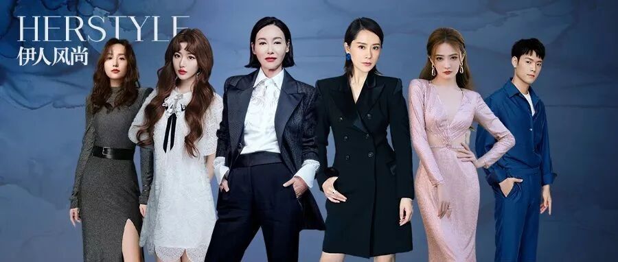 未来的样子，和伊人一起问问TA！