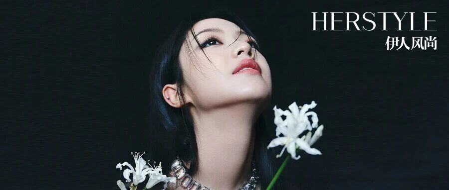 向涵之|打破与重建