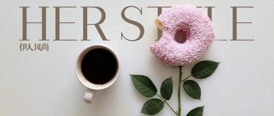 春天又美又短暂，赶紧吃掉它!