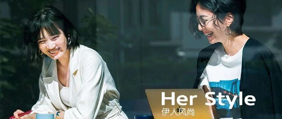 拉开秋日序幕 从通勤装开始