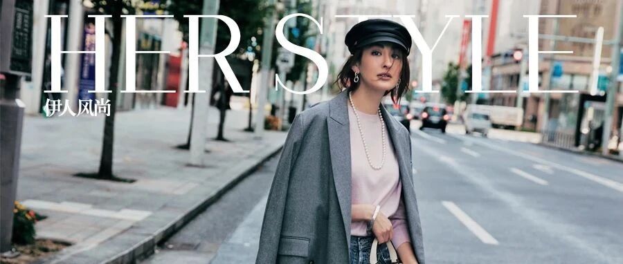 搭建理想型衣橱，有这8大巧思更显高级......