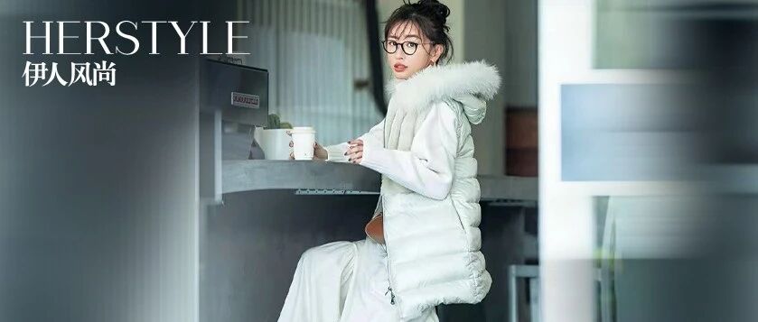 《冬日裙装图鉴》（没错，东北也能穿裙子！）