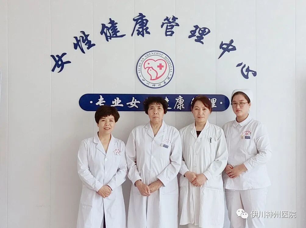 妇科leep刀怎么用LEEP刀科普知识_https://www.jmylbn.com_新闻资讯_第7张