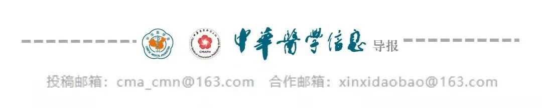 医用驼人怎么用驼人医疗器械集团创始人王国胜：残疾人也可以顶天立地_https://www.jmylbn.com_新闻资讯_第8张