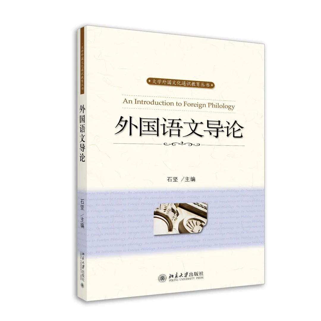 不忍直视!文学与图像