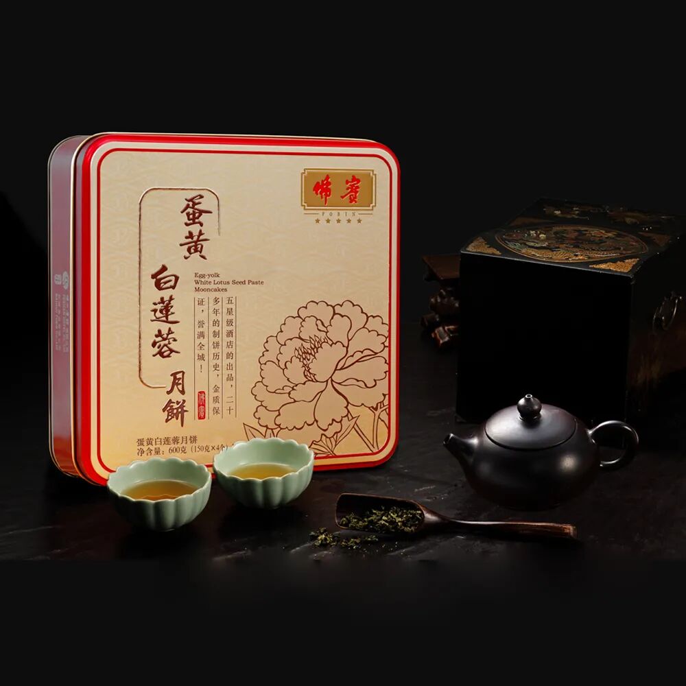 佛宾月饼（佛山百辉食品）