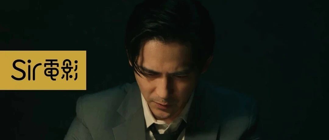 犯罪剧尺度，从此被周渝民刷新