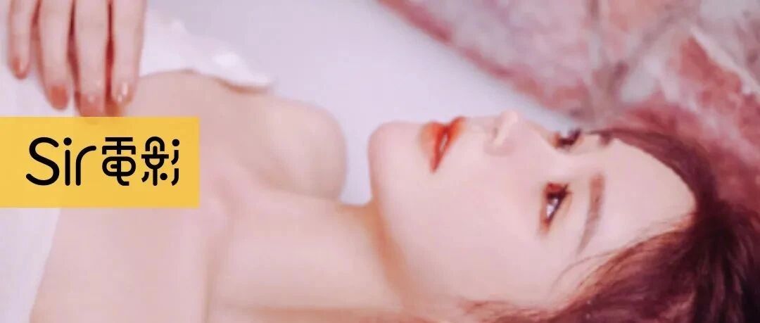 晶女郎，从惊艳到惊吓