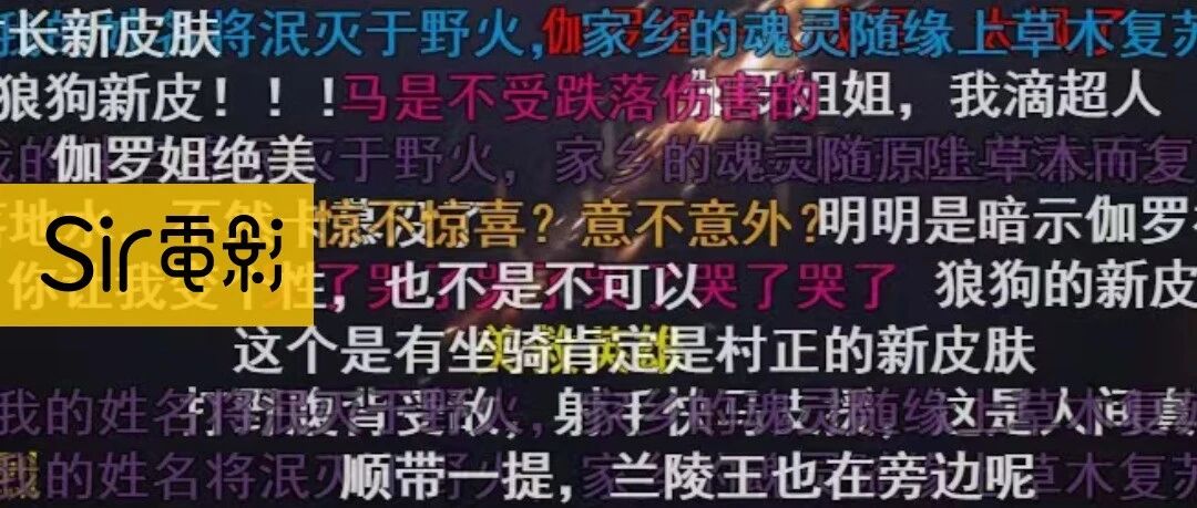 朋友圈到b站，今年首个王炸来了