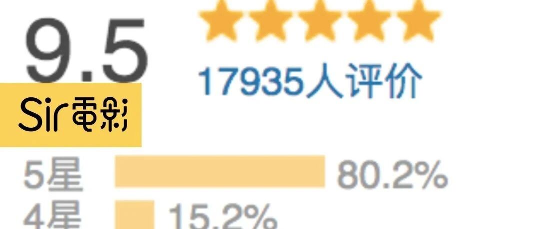 别拦我，最后一次哭着打五星