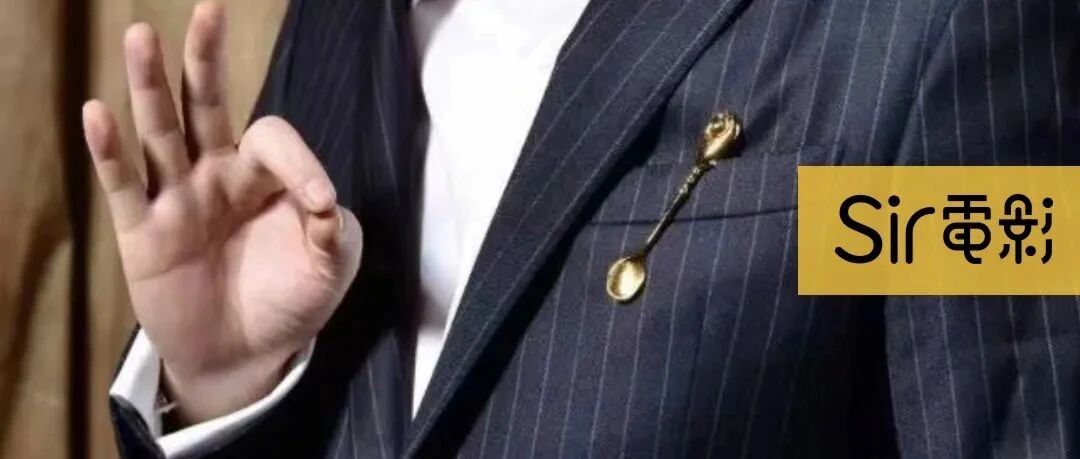 该为「甄嬛」最后一个花瓶翻案了