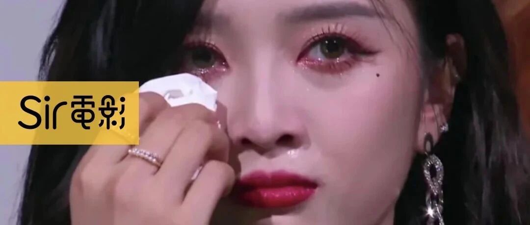 这一届明星卖惨，越来越可笑