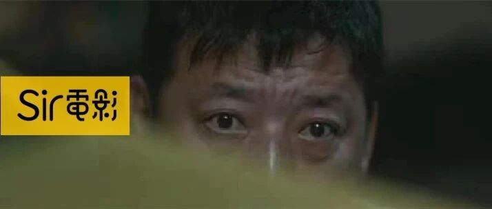 封神那么多次，国片今天终于扶正他