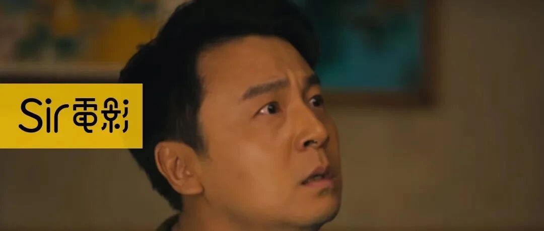 「人世间」卖给迪士尼，丢你脸了？