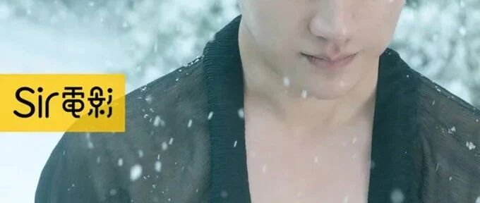 一辈子不露脸他还是顶流