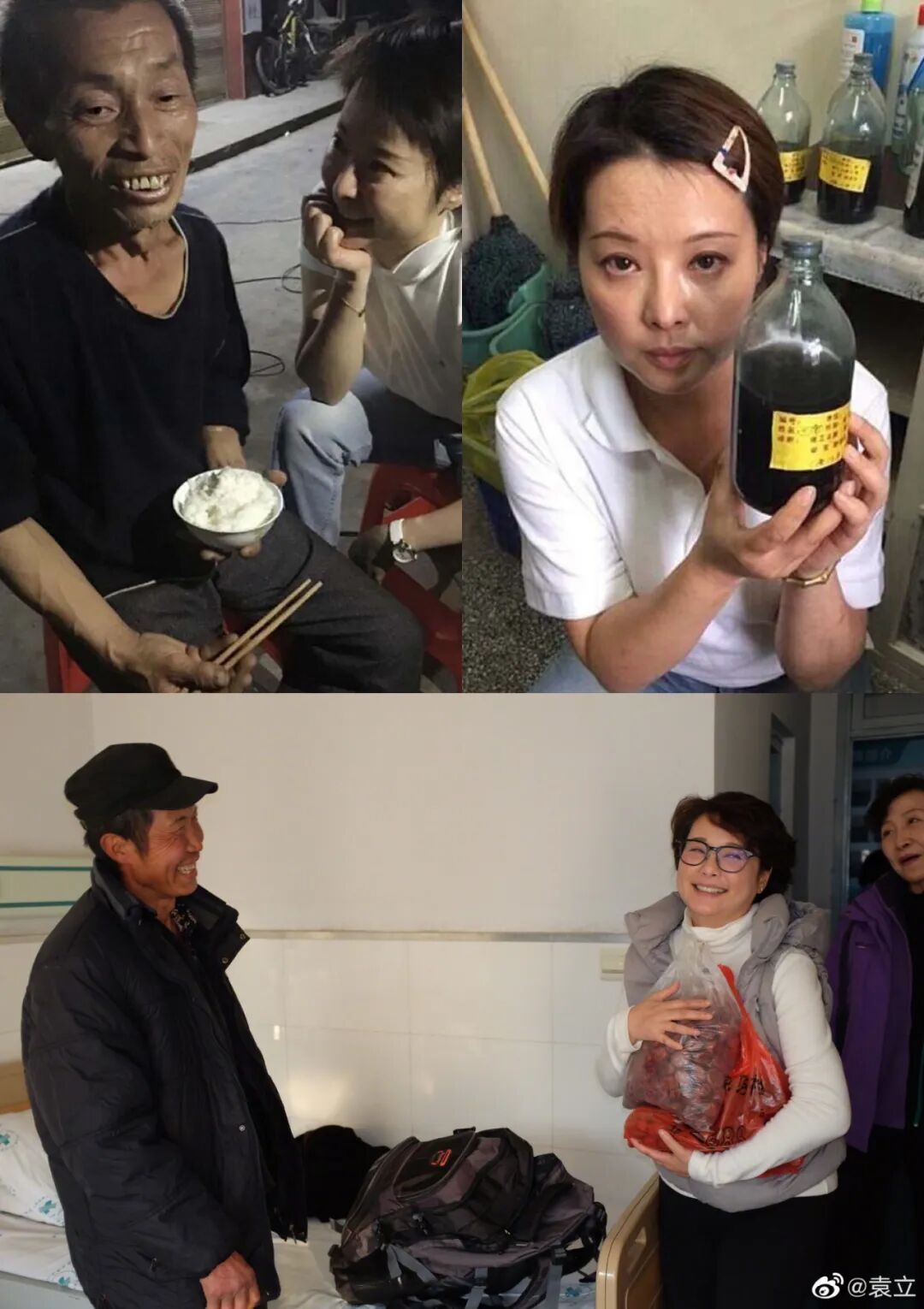 袁立可能没疯，但内娱一定有病（组图） - 27