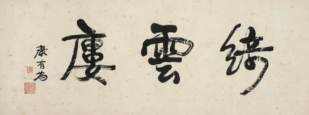 微信图片_2026-05-11_143620_901.jpg