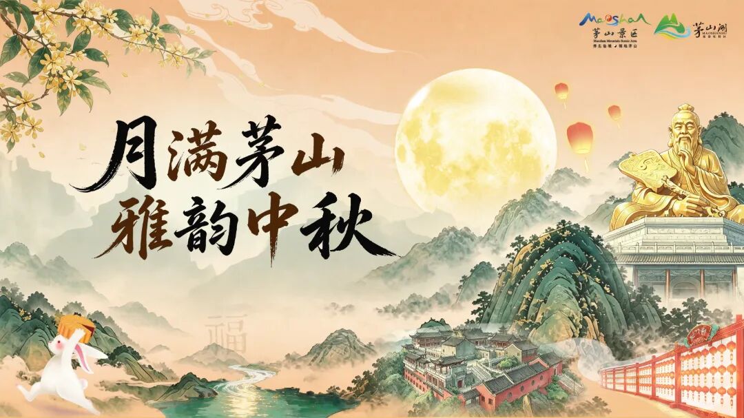微信图片_20260911093740_1310_15.jpg