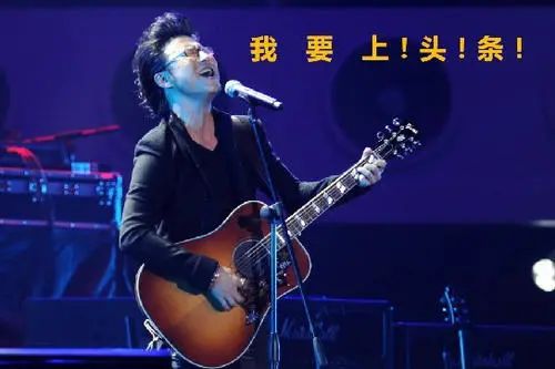 大瓜!国民夫妻离婚,代y出轨锤爆,圈内最大黑幕曝光!-微信头条网 大瓜!国民夫妻离婚,代y出轨锤爆,圈内最大黑幕曝光!