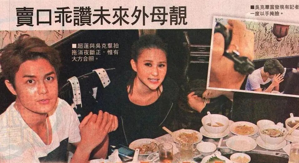 母亲去世，输了上亿彩礼，这对儿还结婚吗？（组图） - 42