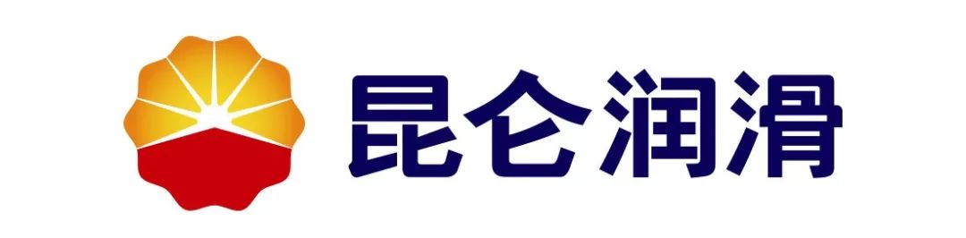毛澤東《念奴嬌-昆侖》譯\"作者昆侖_昆侖潤滑_水潤滑軸承油潤滑軸承