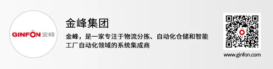 京东周年庆_蔡少芬张晋庆结婚8周年_4399《塔防海贼王》通服庆周年专属礼包