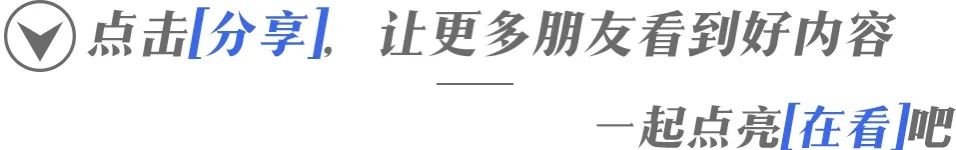 京东周年庆_4399《塔防海贼王》通服庆周年专属礼包_蔡少芬张晋庆结婚8周年