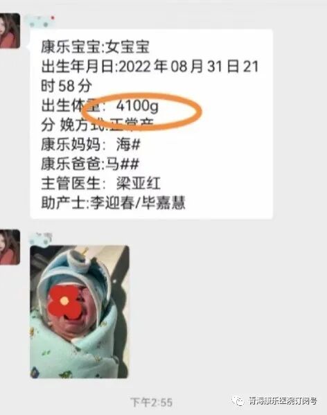 剪脐带用什么剪刀为生命“剪彩”！准爸爸亲手为“宝宝剪脐带” 剪出幸福与责任_https://www.jmylbn.com_新闻资讯_第8张