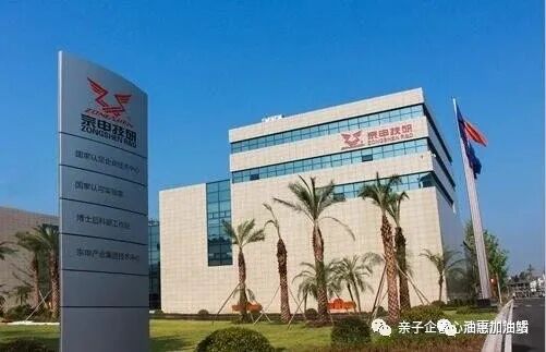 石家庄有小吃车厂家吗_有车云_云联惠云嗨车合法吗