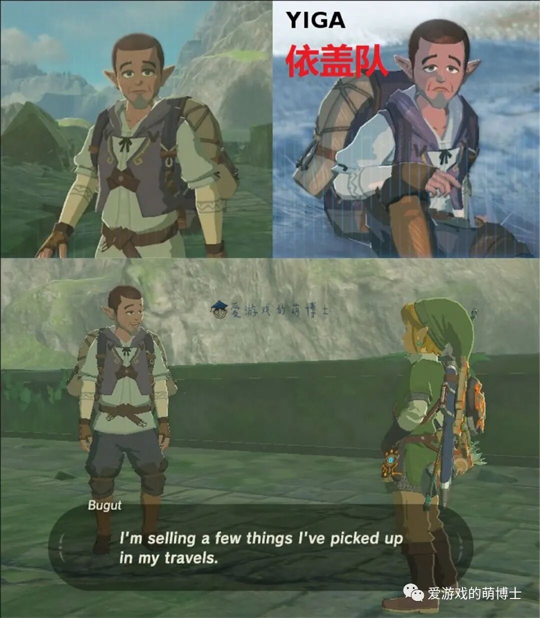 塞尔达传说荒野之息_塞尔达旷野之息荒野之息_塞尔达传说荒野之息2