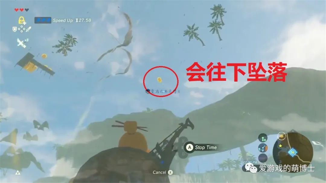 塞尔达传说荒野之息全流程攻略_塞尔达传说荒野之息2_塞尔达传说荒野之息