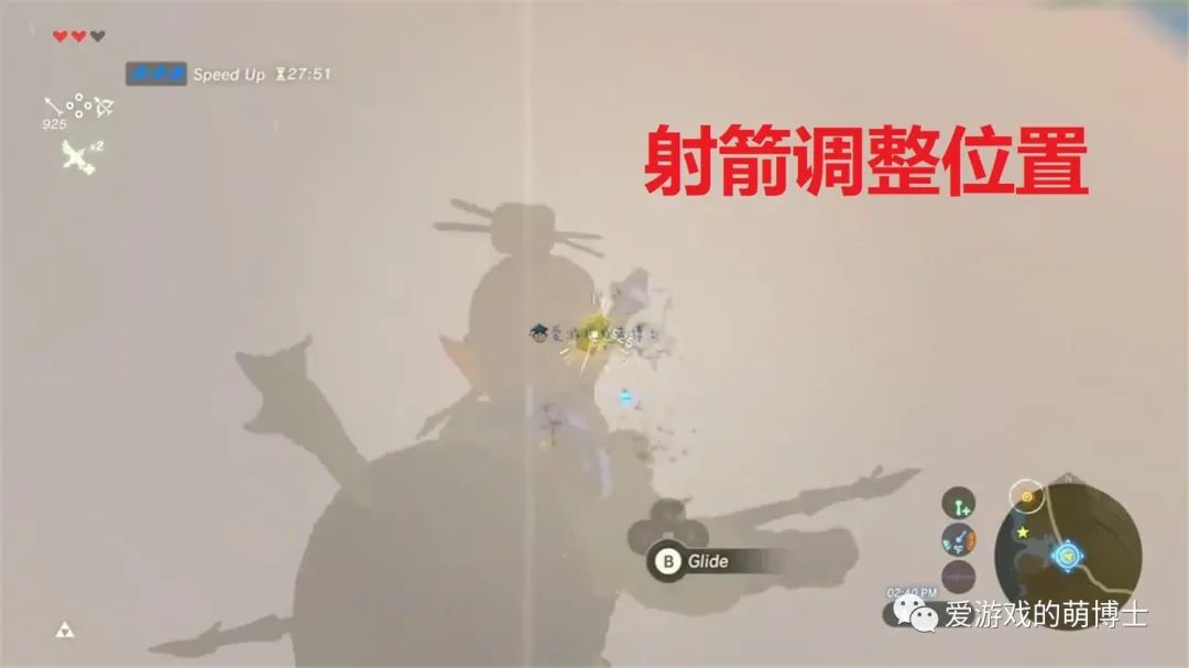 塞尔达传说荒野之息_塞尔达传说荒野之息全流程攻略_塞尔达传说荒野之息2