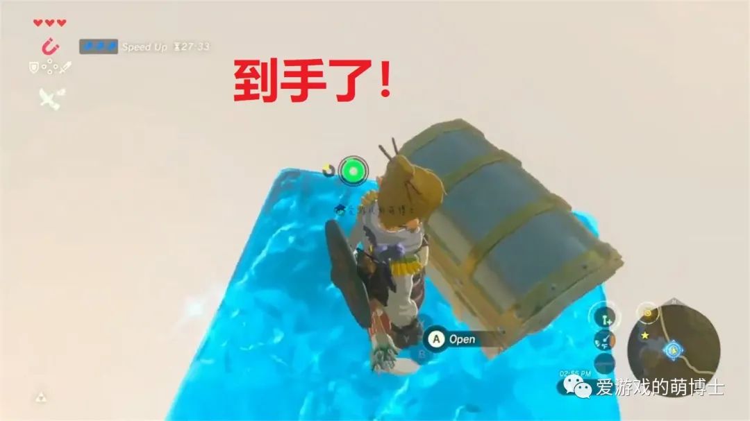 塞尔达传说荒野之息全流程攻略_塞尔达传说荒野之息2_塞尔达传说荒野之息