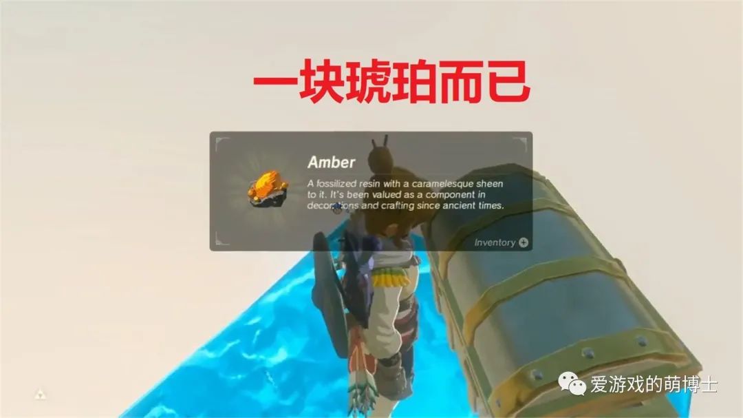 塞尔达传说荒野之息2_塞尔达传说荒野之息全流程攻略_塞尔达传说荒野之息