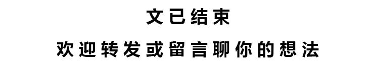 比抖音更狠，它正在摧毀年輕人的未來！ 職場 第2張