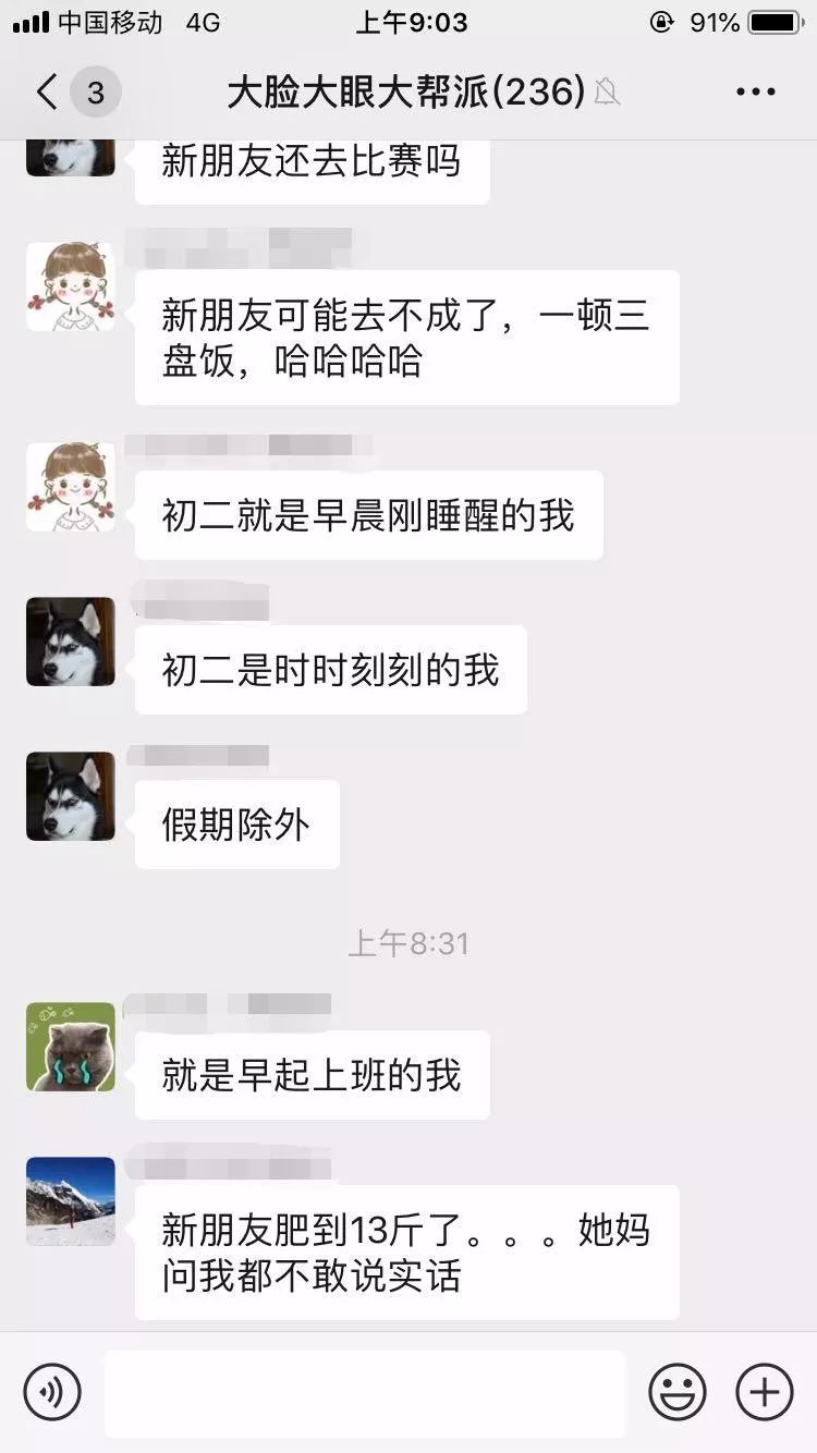 大肥貓鑽進主人買的小屋卻不高興了，原因是因為塞不下去... 寵物 第4張