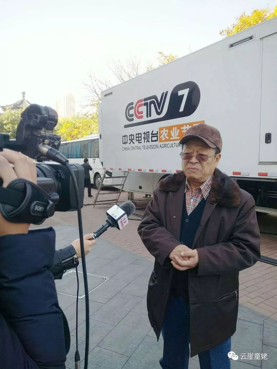 cctv致富经主持人_致富之道主持人_致富经主持人