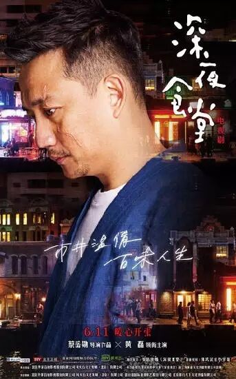 ��������н������Ӱ����ҵ����ʵ�����Ҵ��˰���