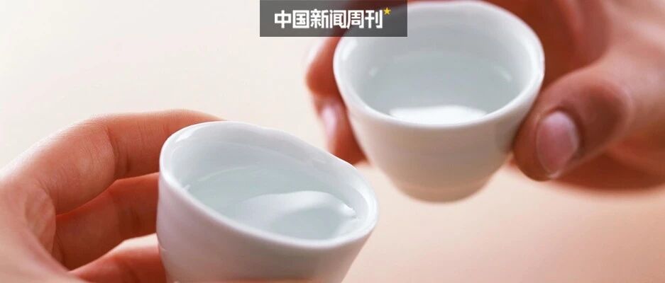 40亿元被占用，实控人竟不知情？舍得酒业被证监会调查