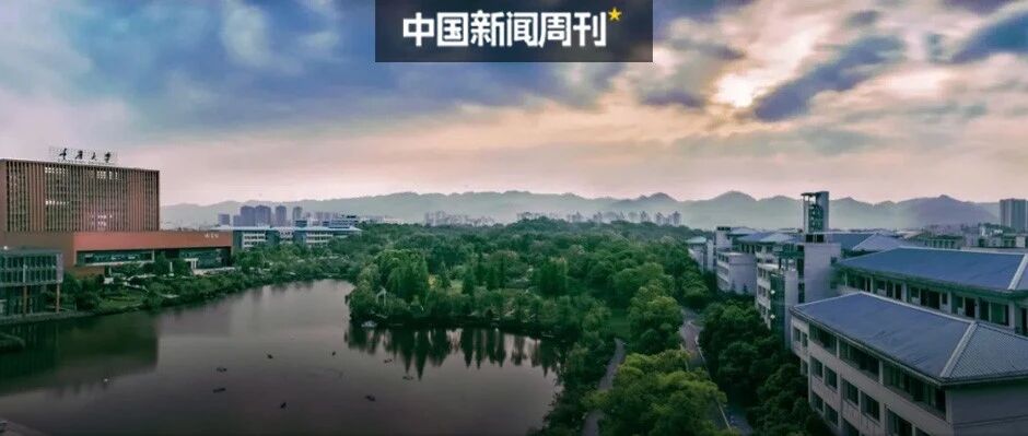 985大学生，也要被分流？