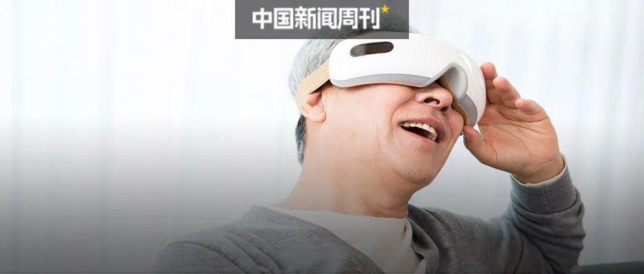 “摘星”意味着什么,报复性旅游会出现吗?