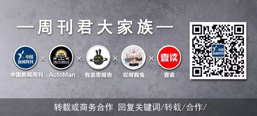 神木矿难致21人死亡，涉事煤矿刚刚通过安全生产验收
