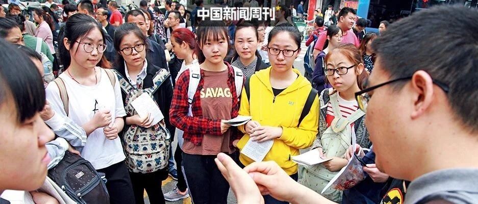 高考作文20年：命题类型变化敌不过套路长存