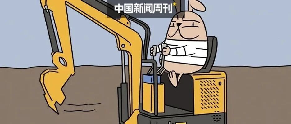 年底了，谁心里还没有匹马
