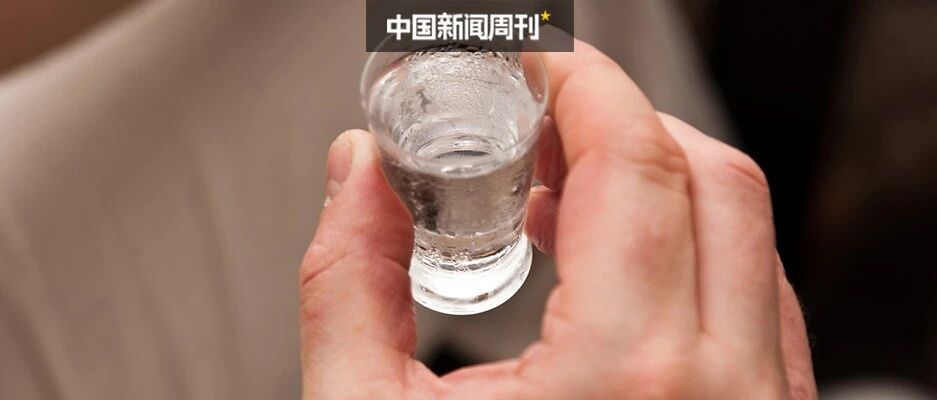 营收利润双双腰斩，去库存却又扩产能，水井坊怎陷入困局？