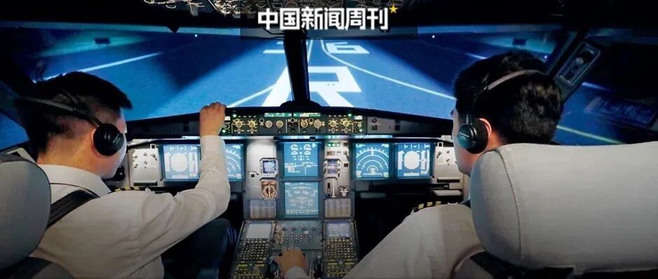 每个飞行员都模拟过最极端的情况，但这还不够