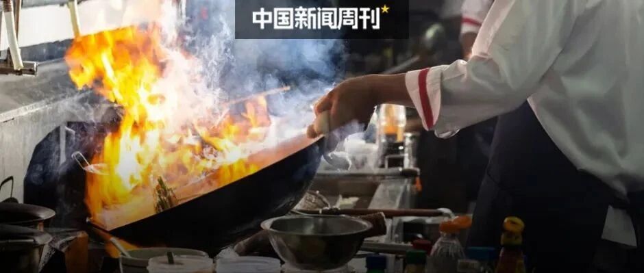 厨师消失在后厨