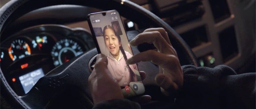 换个方式看孩子，爱和陪伴永远在线