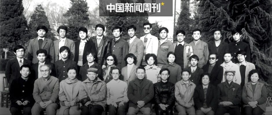 广播函授英语往事：那个英语改变命运的时代